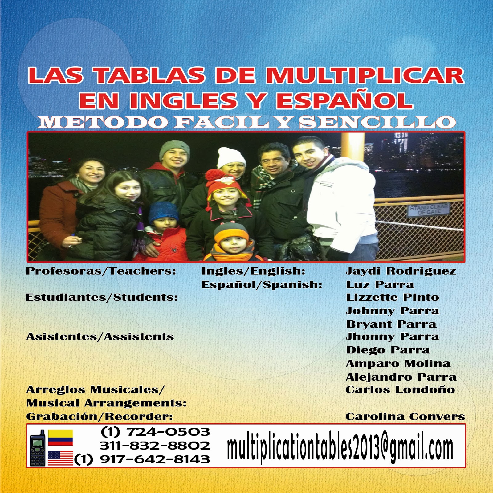 MATERIAL DIDÁCTICO PARA ENSEÑANZA TABLAS DE MULTIPLICAR EN INGLES Y ESPAÑOL EN CD